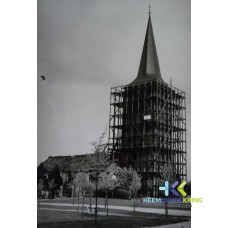 Elten.13 867 Vituskerk